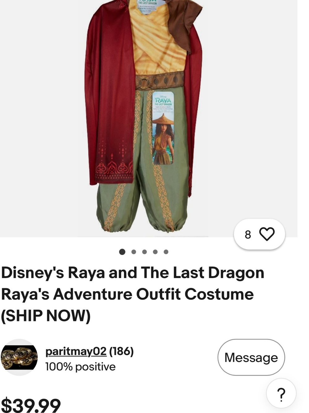 Disney Raya Adventure Outfit Kids Costume - Red & Green